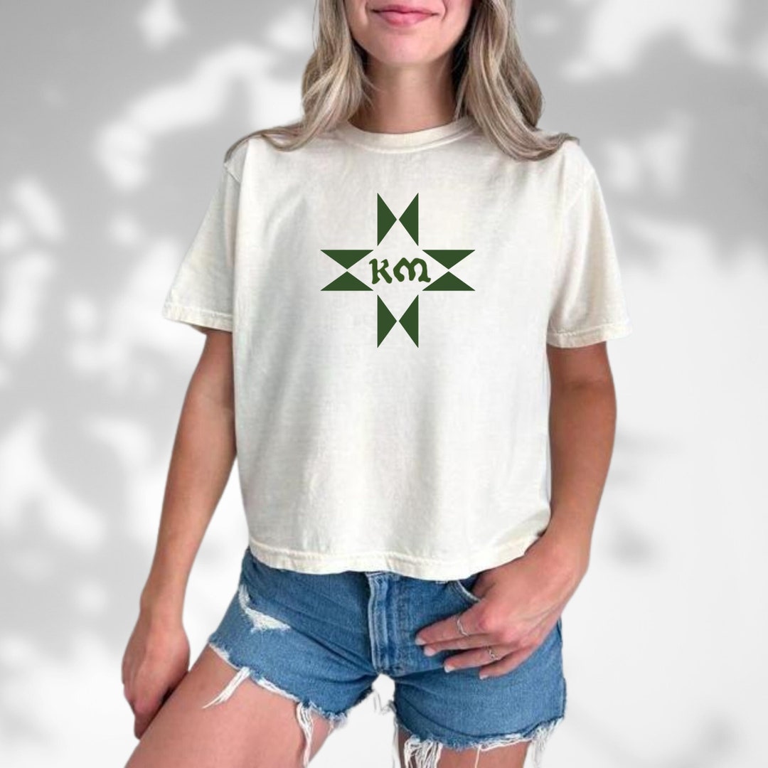 Kacey Musgraves Deeper Well Shirt Gift for Kacey Musgraves Fan Boxy