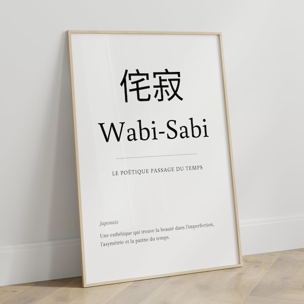 WABI-SABI - Définition Mot Japonais - Poster à imprimer - Wall art - Digital art - Digital Download Prints