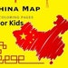 China Map Coloring Printable Worksheets for Kids Color the Chinese Map ...