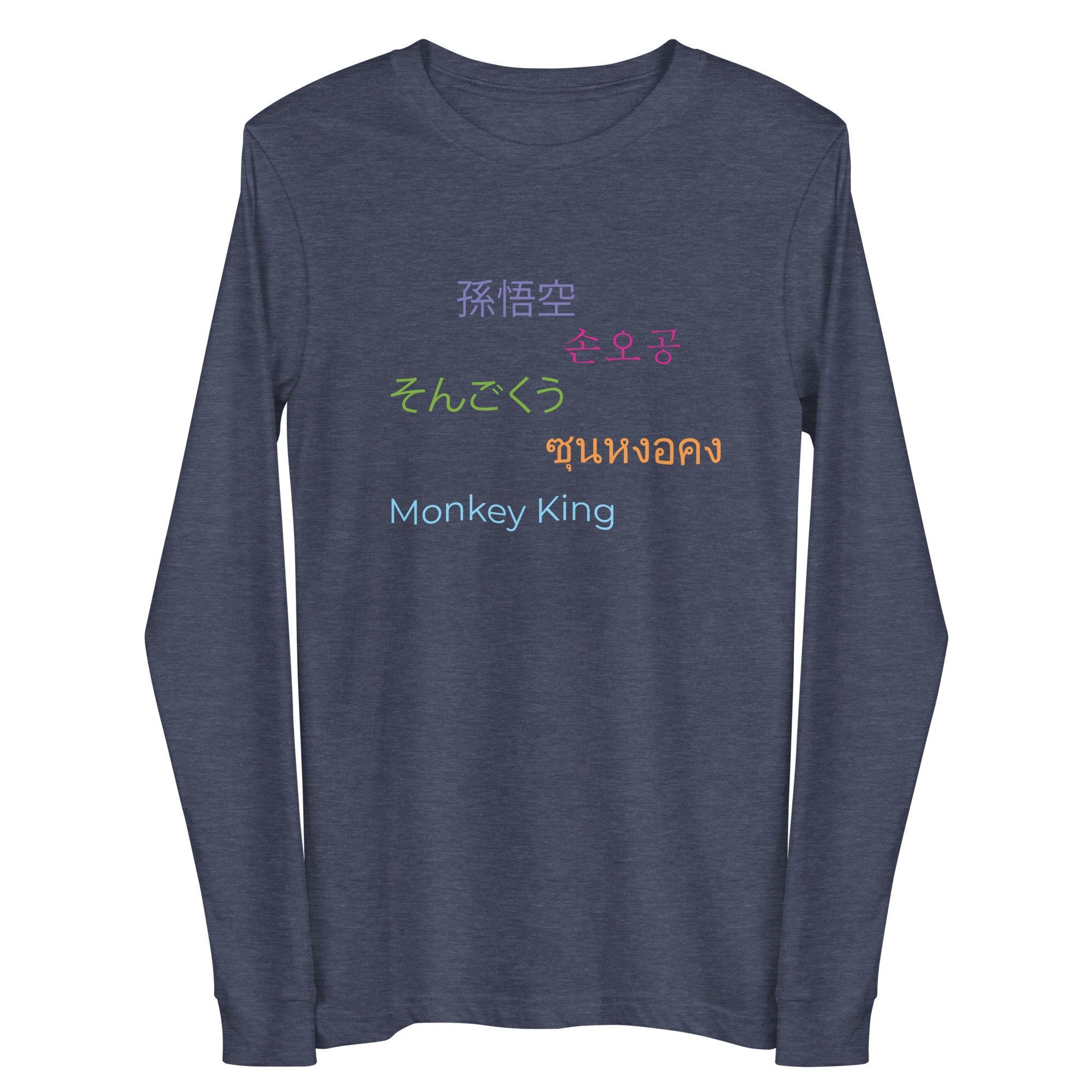 SEVENTEEN着用☆関税込☆Reinsein★long sleeve dangara t-shirt SEVENTEEN Shirt Mens XL Orange Short Sleeve Be The Sun 2022