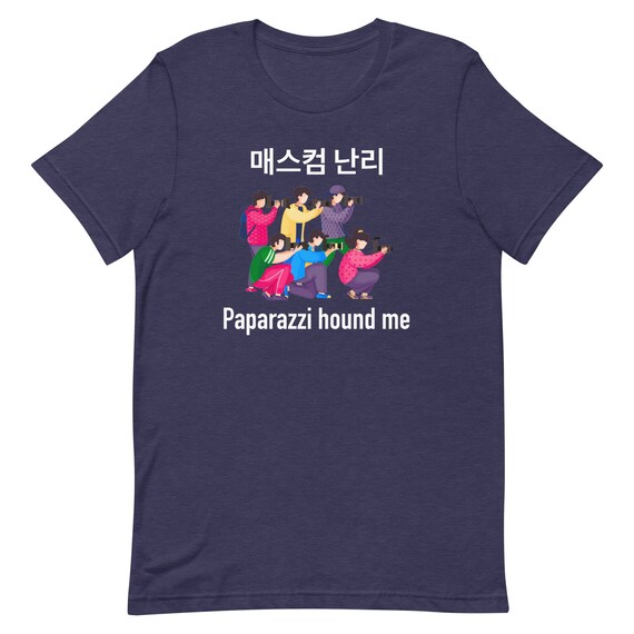 Paparazzi Paparazzi