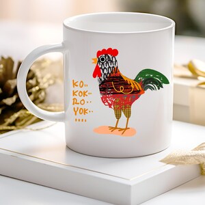 Chickens Mug, Chicken Lover, Gifts for Women, Chicken Mom Gifts, Chicken Mug for Chicken Owners, Chicken Coffee Mug with Rooster