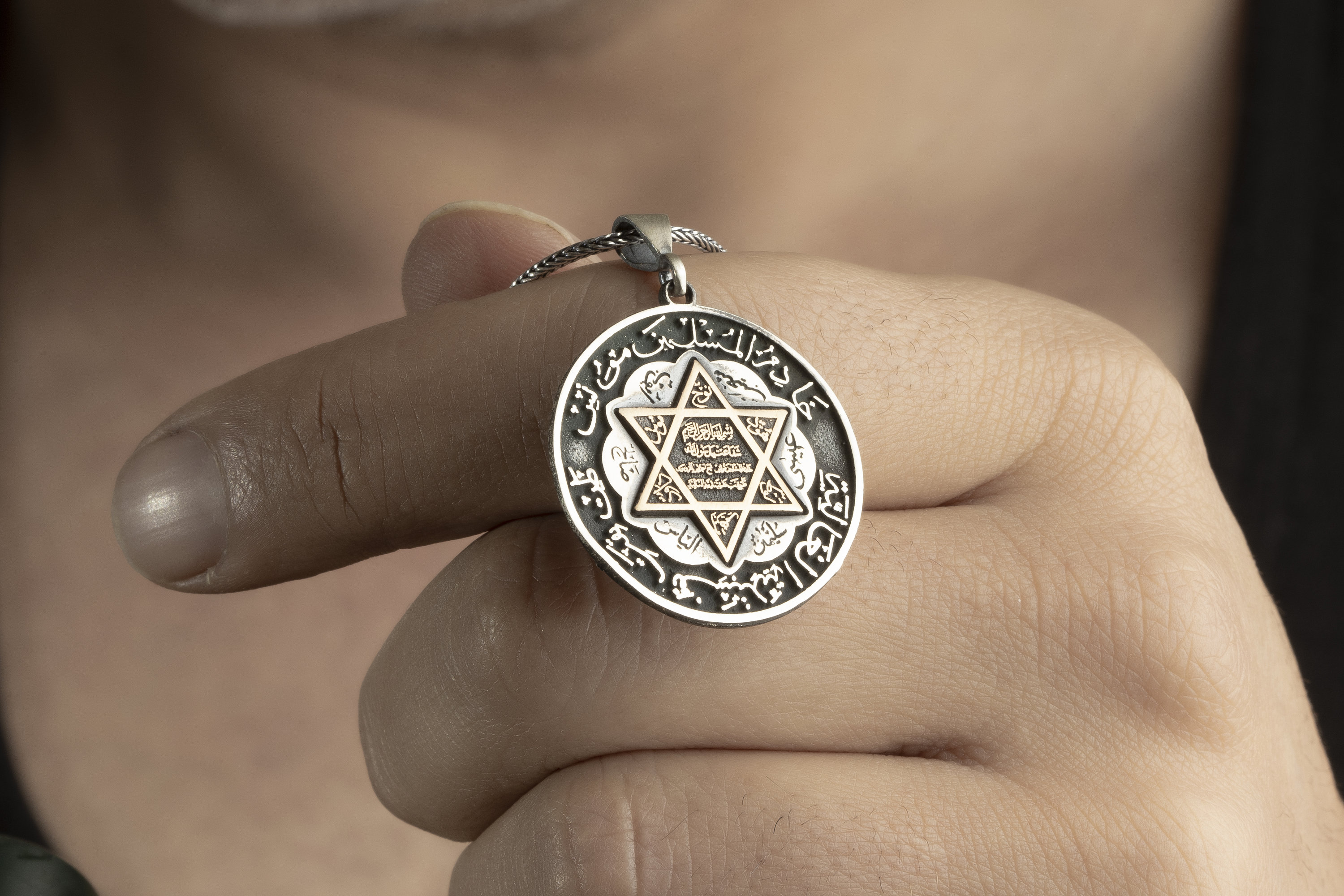 Seal of Solomon Silver Pendant - Etsy