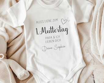Body per neonato per la prima Festa della Mamma, regalo per la Festa della Mamma, body personalizzato per neonato come regalo per la mamma, idea regalo per la prima Festa della Mamma