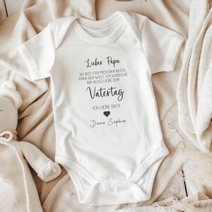 Baby bodysuit for Father&#39;s Day, Father&#39;s Day gift for dad, personalized baby bodysuit as a gift for father, gift idea dad&#39;s first Father&#39;s Day