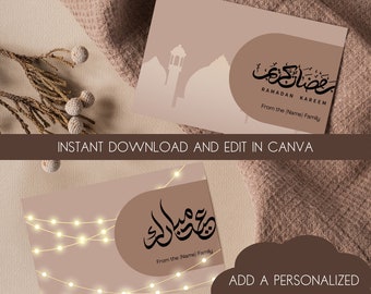 Editable Ramadan Mubarak Eid Mubarak Stickers, Labels or Cards 3x4in