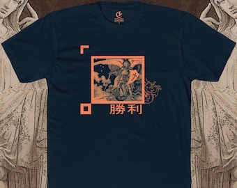 Camiseta Vaporwave inspirada en Barber Beats de Triumph para hombre/unisex