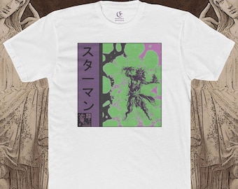 Camisa Vaporwave inspirada en Barber Beats de StarMan para hombre/unisex