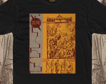 Camiseta Vaporwave inspirada en Barber Beats para hombre/unisex "Caos en la Biblioteca"