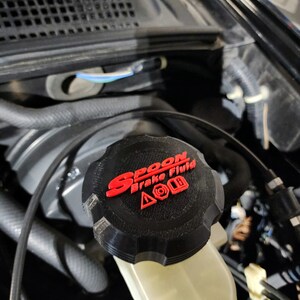 Honda S2000 Brake Reservoir Cap Cover | AP1 | Spoon Inspired Brake Fluid Cap | Honda Accessories | JDM | Honda Parts | Honda Accord image 4