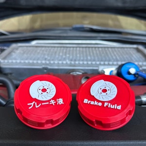 Subaru Brake Fluid Cap Cover Impreza STI WRX, BRZ, Forester, Crosstrek, Legacy, Outback
