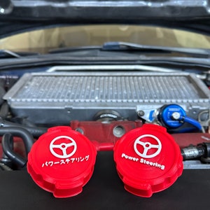 Subaru Power Steering Cap Cover Impreza STI WRX, Forester, Outback
