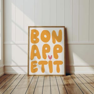 Bon Appetit ポスター 印刷可能なウォールアート Eat サイン、タイポグラフィプリント フランス語の引用ポスター モダンなキッチンウォールアート マキシマリストキッチン イエロープリント