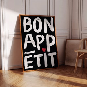 Bon Appetit ポスター、印刷可能な壁アート Eat サイン、タイポグラフィ プリント、フランス語の引用ポスター、モダンなキッチン ウォール アート、マキシマリスト キッチン プリント