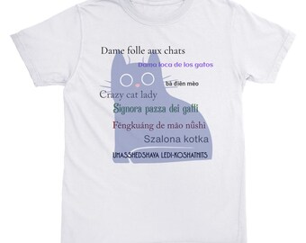 T-Shirts, Comfort Colors Cozy Cotton, Crazy Cat Lady