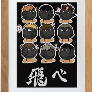 Chibi Crows Fly Cross Stitch Pattern (PDF, Pattern Keeper)