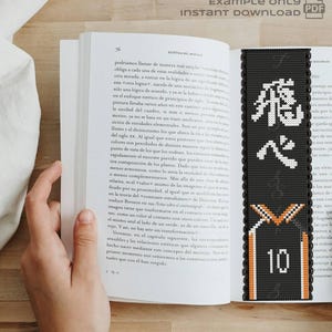 Hinata Bookmark Cross Stitch Pattern: Haikyuu Volleyball Anime (PDF Downloadable Pattern Keeper Included)