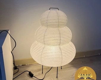 Japanese Paper Floor Lamp, Rice Paper Living Room Desk Lamp,Japanese Light, Wabi Sabi Desk Lamp, Decor Night Light, Ambient Lighting