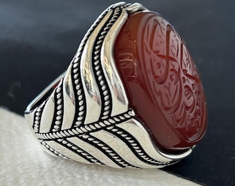Hand Carved Red Agate Sterling Silver Ring - Islamic Jewelry Gift