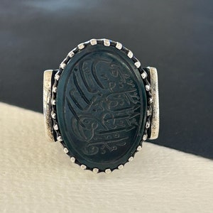 Hand-Carved Dark Blue Agate Arabic Embroidered Silver Men's Ring - Handmade Sterling Silver Men's Ring - Gift For Muslim Man - Islamic Gifts