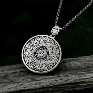 Collar Ayatul Kursi de plata - Joyería islámica - Colgante con dije árabe - Collar con hombre de plata grabado - Joyería religiosa - Colgante de plata