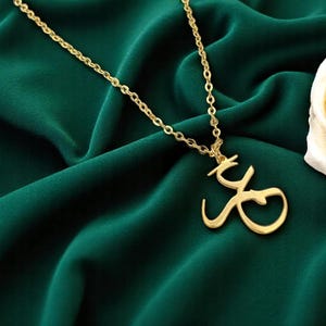 Colar personalizado com nome árabe em ouro 14k - Presente personalizado para ela - Colar de ouro maciço com caligrafia árabe feito à mão - Ideia de presente única