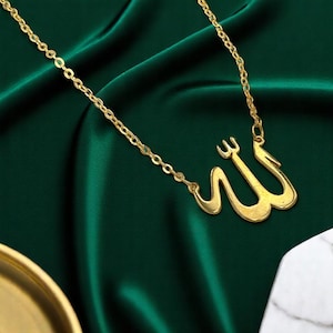 14K Solid Gold Allah Halskette: Zierlicher Islamischer Anhänger