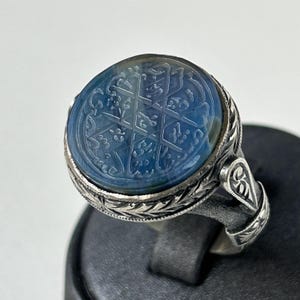 Sterling Silver Men's Ring with Blue Agate - Islamic Engraved Jewelry - Eshab-ı Kehf Inspired Piece - Unique Hand-Carved Round Silver Ring