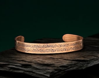 Handcrafted Copper Cuff Bracelet: Engraved Islamic Design, Arthritis Relief