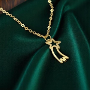 14K Solid Gold Falling Star Necklace: Celestial Comet Pendant