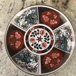 Japanese Imari Porcelain Plate Arita Ware Flowers Birds Landscape Gold Trim Design Collectible Decorative Salad Dish Artwork (7 1/2 Inches)