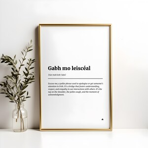 Gabh mo leiscéal Wall Art Gift, Irish Gift, Irish Print, Irish Home Decor, Ireland Print, Ireland Art, St. Patricks Day Gift