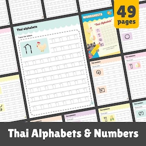 May include: A set of 49 printable worksheets for learning the Thai alphabet and numbers. The worksheets feature a variety of colourful illustrations and practice tracing activities.