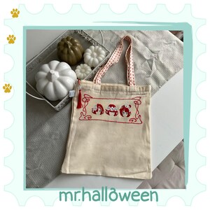 Tribbie|Honkai Star Rail Tote||Tribbie Baumwolltasche|Bestickte Tragetasche|Gamer-Tasche| Geschenk für sie| kawaii|