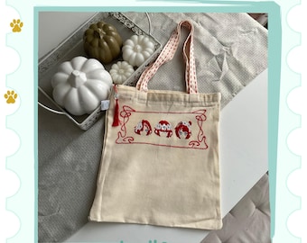 Tribbie|Honkai Star Rail Tote||Tribbie Cotton Bag|Embroidered Tote|Gamer Bag|Gift for Her|Kawaii|