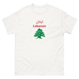 Lebanon Unisex Classic T-Shirt | Lebanese Pride Apparel