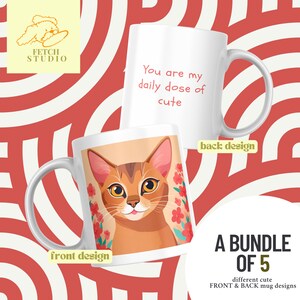 Cat Mug Design Wrap Bundle | 5 Cat Design with Quotes | Sublimation Mug Wrap |Digital Download PNG | Gift for Cat Lovers, Moms, Furr Parents