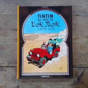 Vintage tintin |  1970s comic book |  book lover gift