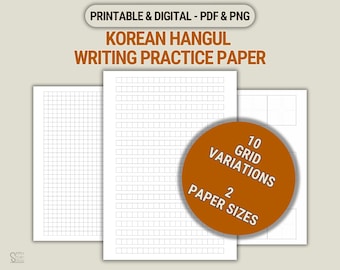 Korean Hangul Writing Practice Paper Template | Printable and Digital PDF & PNG | Letter and A4 with 10 Different Wongoji Grids