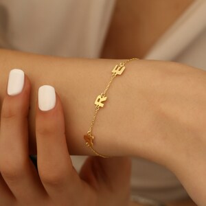 Pulsera chapada en oro de 14 quilates, joyería nupcial, pulsera con inicial personalizada, pulsera con letra familiar, regalo de cumpleaños, pulsera de verano, regalo de San Valentín.