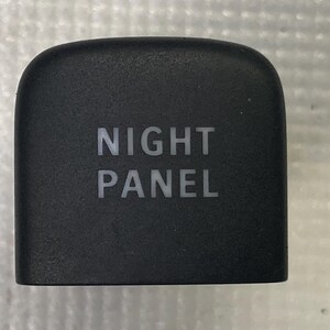 Saab 9 5 Night Panel Switch 12768424 12758447