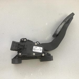 May include: Black plastic automotive part with a black and white label that reads "GM 1261 981 1  CE".