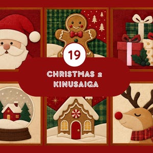 May include: A collection of six square Kinusaiga fabric art panels featuring Christmas themes including Santa Claus, a gingerbread person, wrapped gifts, a snow globe with a house, a gingerbread house, and a reindeer with the text 19 CHRISTMAS 2 KINUSAIGA.