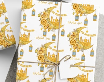 Eid Mubarak Special Edition Gift Wrap Paper Eid Gift, Eid Decoratie, Aangepaste Eid Mubarak Wrap, Moslim geschenken, krijg "30" x "20" of "30" x "72"