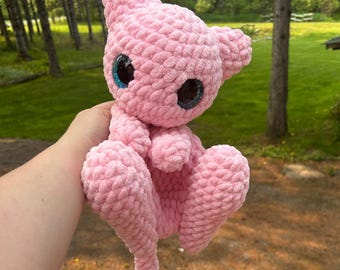 ミュウ ぬいぐるみ 中型 ピンク ポケモン（pokemon）（キッズ）ぬいぐるみ ポケットモンスター