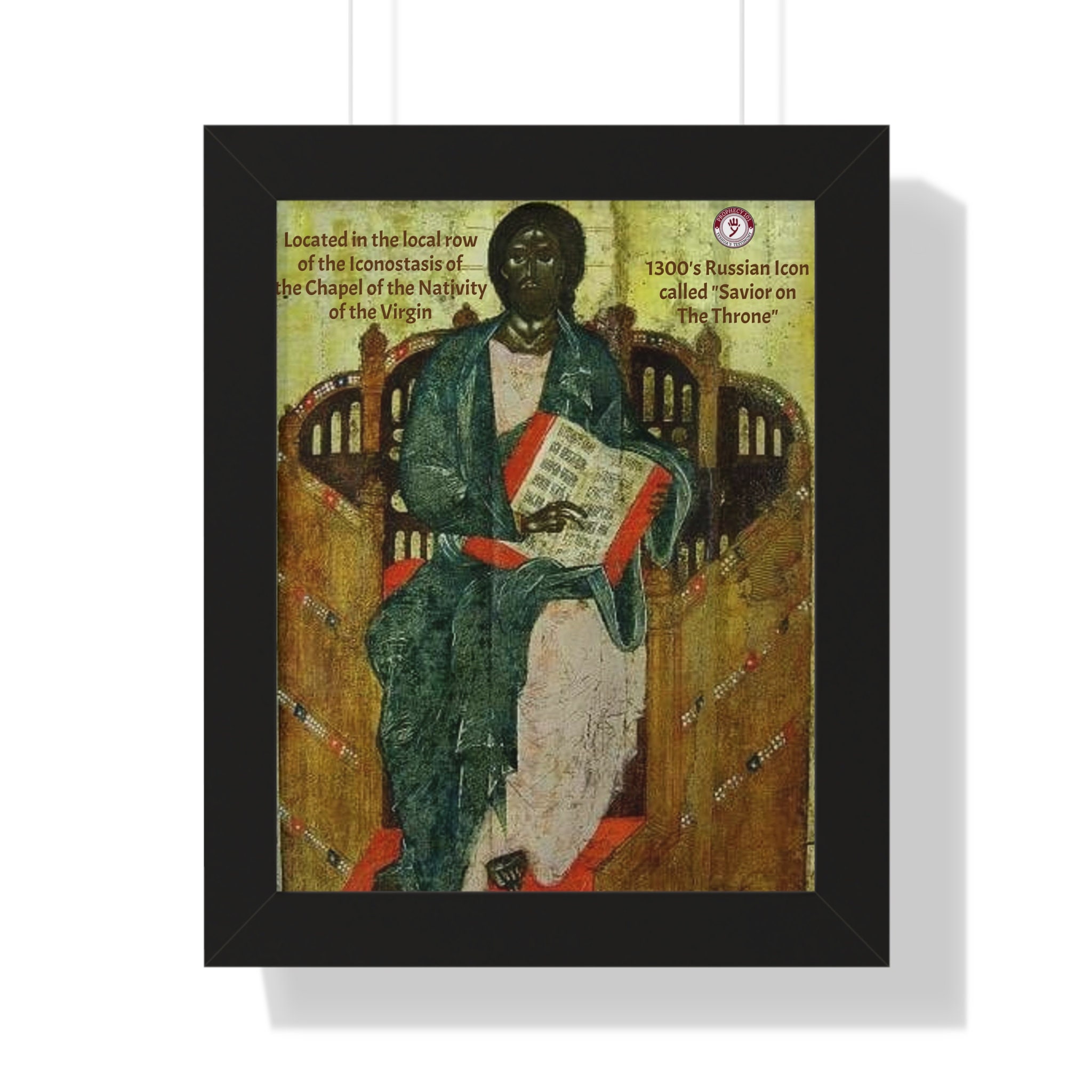 1300's Russian Icon called 'Savior on The Throne' - Poster