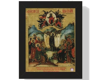 1600&#39;s icon by Fedor Zubov entitled &#39;Ascension of The Lord&#39; located at the Church of Elijah The Prophet in Yaroslavl