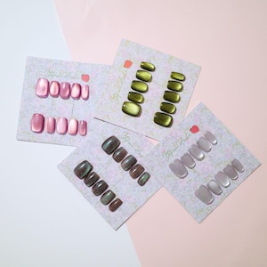 Glitter Cat-Eye Press On Nails Short, Summer Nail Art, Trendy Reusable Nails, Korean Minimalist Nail, Short Round Nail