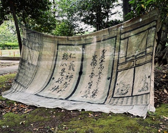 Japanese vintage long curtain partition cloth made of cotton used in temples in the Tohoku region, at the end of the Edo period.