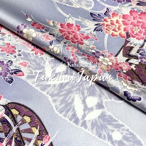 Japanese Silk Kimono Fabric Remnant, Gosho-guruma Pattern, Navy Blue Textile